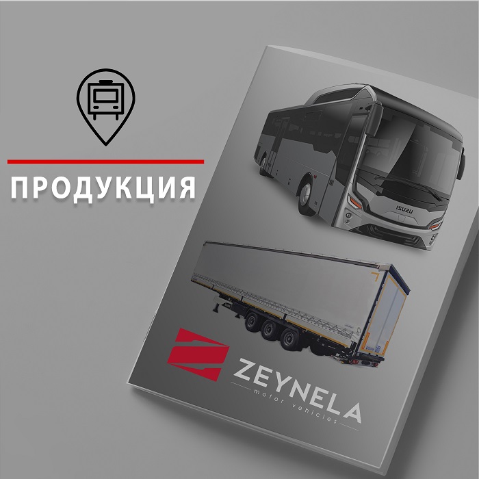 PRODUCTS